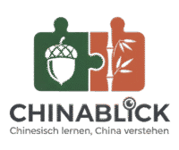chinablick logo transparent
