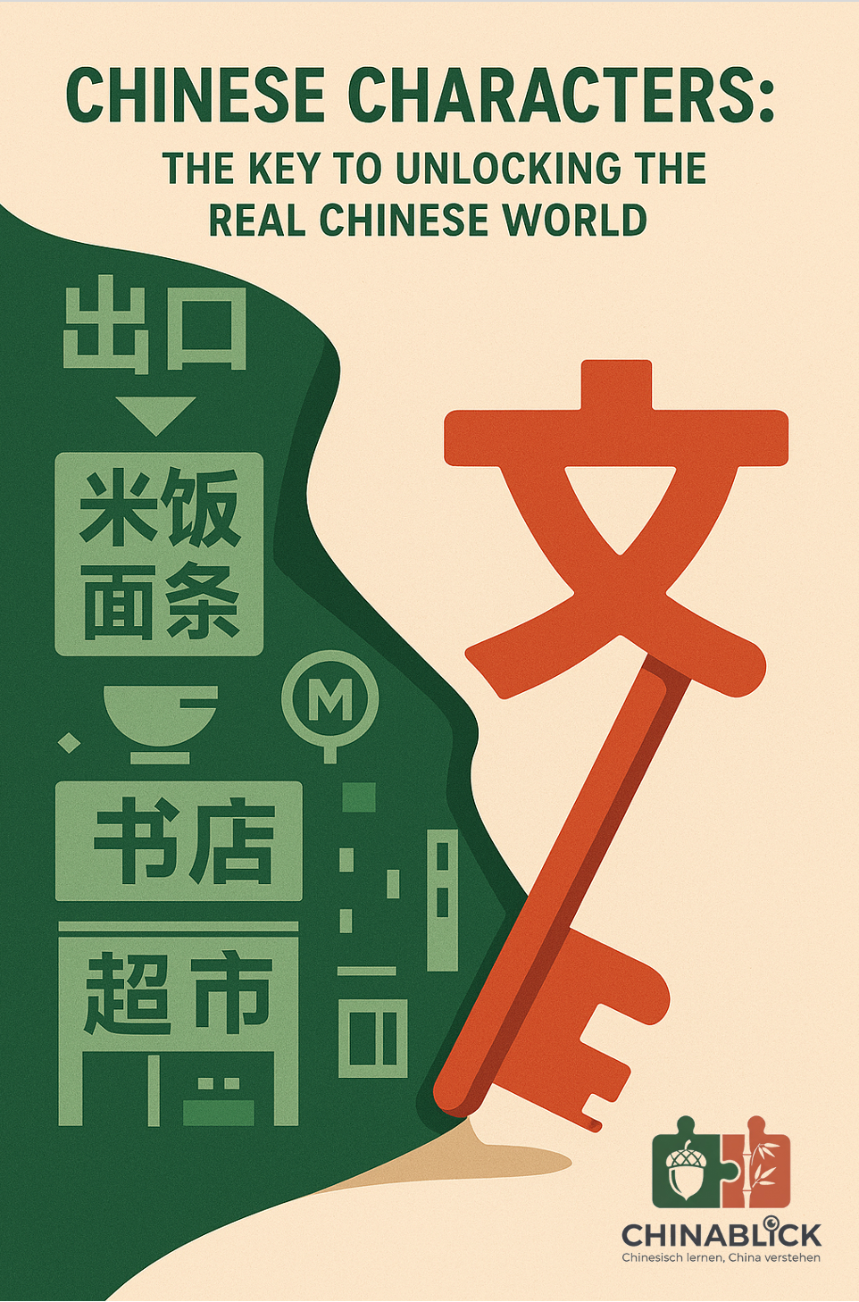 Home 插图6 EN